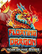 taibet88 เกมส์ ยิง ปลา 2020 สุดมันส์ ที่ไม่ควรพลาด