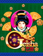 สูตร บา ค่า ร่า ที่ แม่น ที่สุด จากประสบการณ์จริง