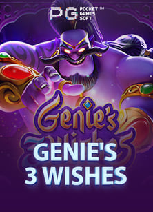 เล่นสนุกกับอบ ต 88 สล็อต สุดฟินจาก Pragmatic Play