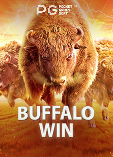 อยาก เล่น เกม สล็อต ที่สนุกและให้ผลตอบแทนสูง